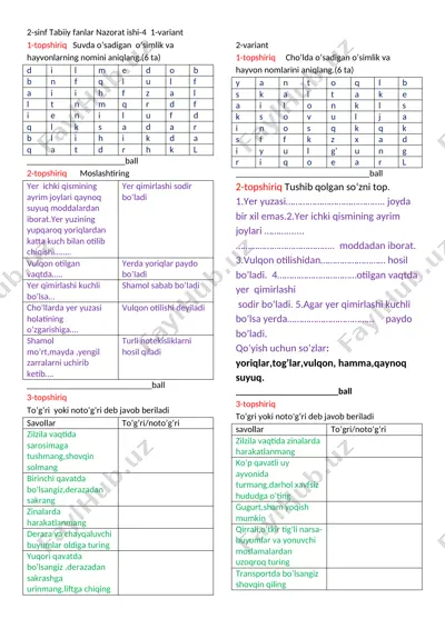 2-sinf tabiiy fanlar n.ishi-4 — DOCX