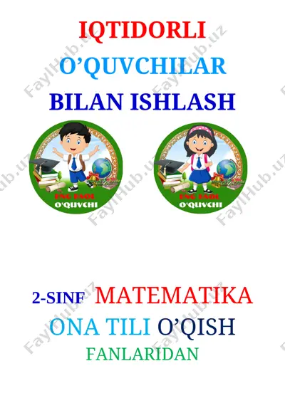 iqtidoli o'quvchilar bilan ishlar 2-sinf 2021 — DOCX