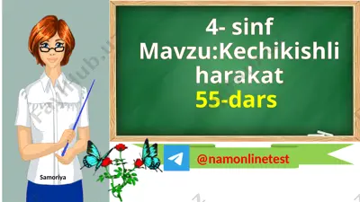 55-dars matematikasamoriya4-sinf — PPTX