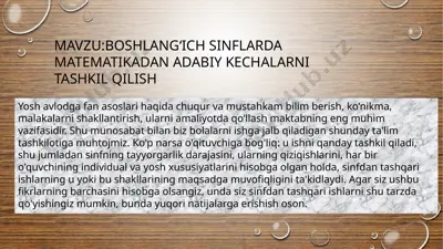 boshlang’ich sinflarda matematikadan adabiy kechalarni tashkil qilish — PPTX