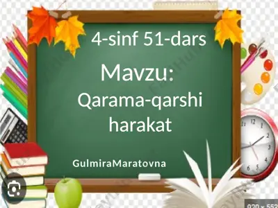 4-sinf 51-mavzu — PPTX