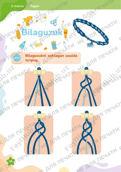 tasviriy san’at, 4-sinf,uzbek 9-12 darslar — PDF