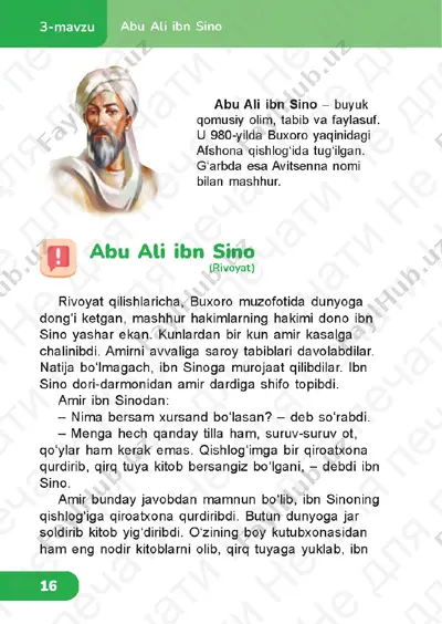 o'qish_savodxonligi 4 sinf 2 qism — PDF