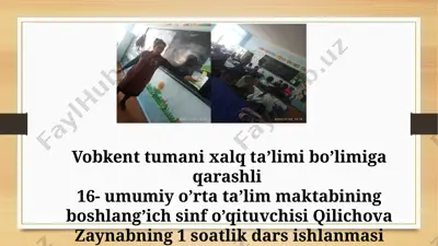 qilicheva_zaynabning_ko‘pburchak_va_uning_perimetri_mavzusi — PPTX