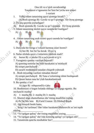 tanamizni o'rganamiz test sinovi — DOCX
