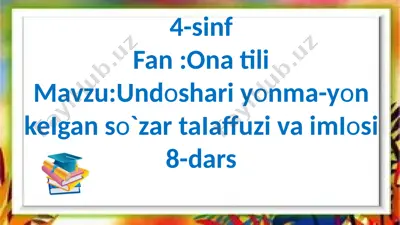 4-s.ona tili.8-dars.2-qism. — PPTX