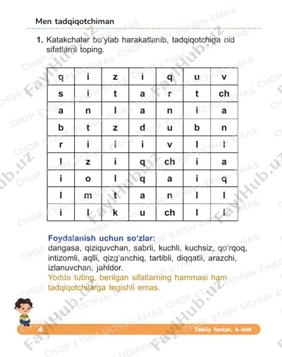tabiy fanlar 4-sinf — PDF