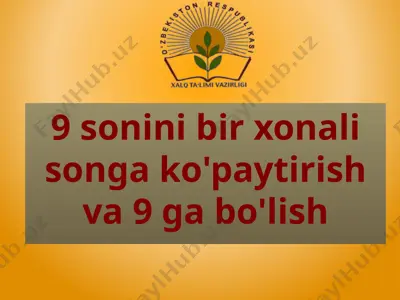 9 sonini ko'paytirish 2-sinf — PPTX