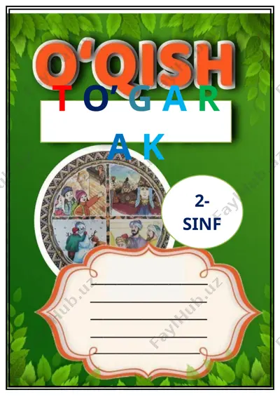 2-sinf ona tli va o'qish savodxonligi to'garagi — DOC