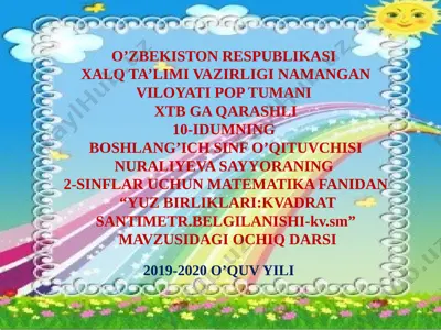 2-matematika.yuz birliklari.nuraliyeva sayyora — PPTX