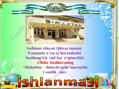 2-sinf maktab — PPTX