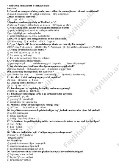 4-sinf tabiiy fanidan test 4-chorak yakuni — DOCX