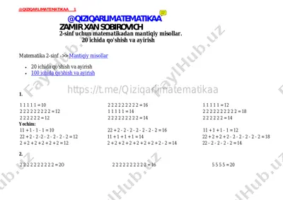 20 ichida qo'shish va ayirish — PDF