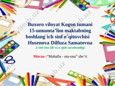 11.10.2022-yil 2-sinf ona tili va o`qish savodxonligi — PPTX