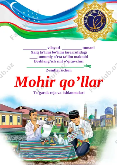 2_sinf_mohir_qo'llar_to'garagi_2022_2023_yil_34_soatlik — DOC