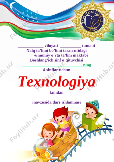 4-sinf texnologiya 34.ipdan o‘yinchoq yasash 2+ — DOCX