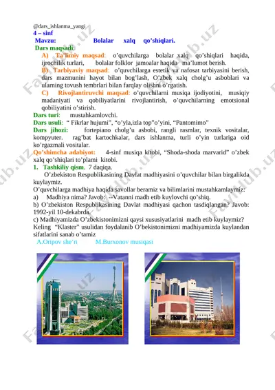 4-sinf musiqa 09.bolalar xalq o'yin-qo'shiqlari+ — DOCX