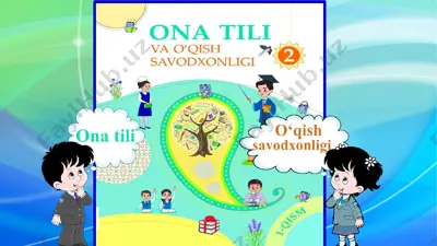 2-sinf.ona tili. 2-dars — PPTX
