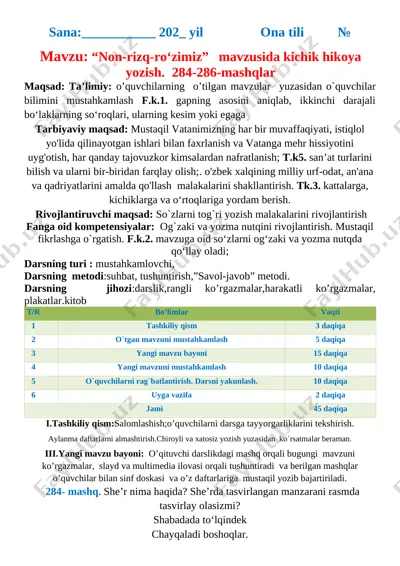 4-sinf ona tili 4-chorak — DOCX