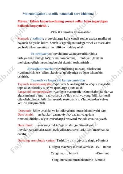 matematika 4-sinf ibragimova muqaddam — DOCX