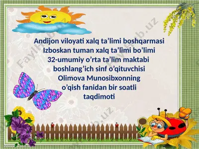 munosibxon_olimova_4_sinf_non_rizq_ro'zimiz_o'qish_darsi — PPTX