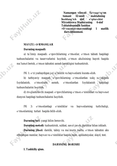 4-sinf tabiat — PDF
