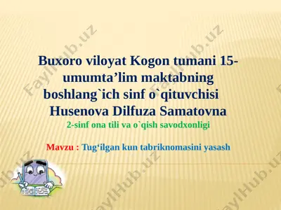 4.10.2022-yil 2-sinf ona tili va o`qish savodxonligi — PPTX