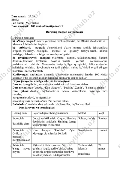 barakaeva g.t. — DOCX