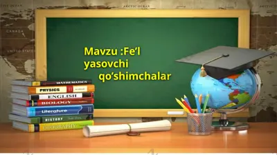 4-sinf ona tili fe'l yasovchi qo'shimchalar — PPTX