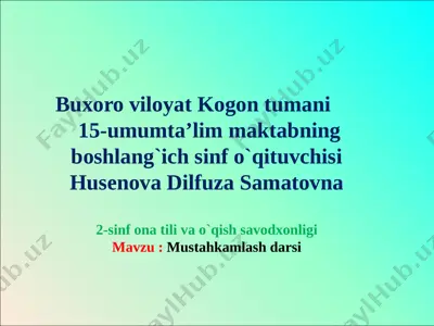 22.09.2022-yil 2-sinf ona tili va o`qish savodxonligi — PPTX