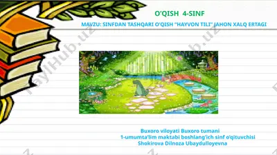 4-sinf o'qish sinfdan tashqari o'qish — PPTX