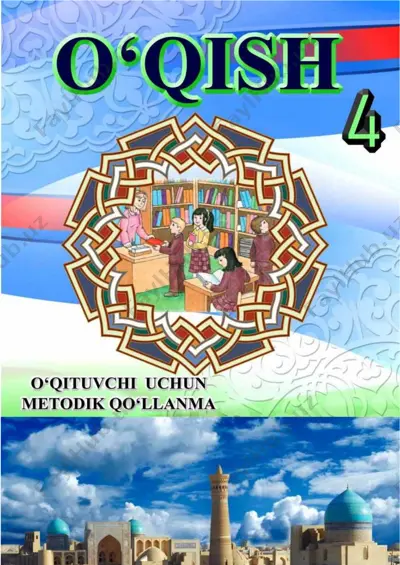 4-sinf o'qish — PDF