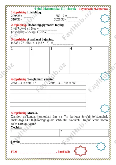 4-sinf matematika — PDF