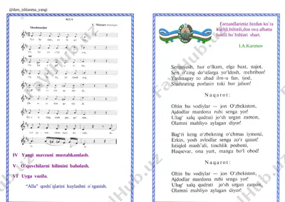 4-sinf musiqa 08.alla aytimlari+ — DOCX