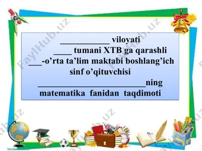 4_sin_3_chorak_matematika o'nli kasrlar(2) — PDF