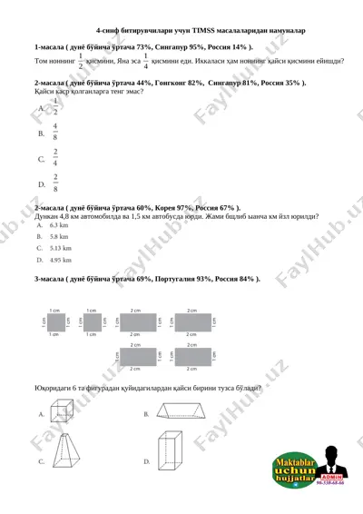 4-sinf pisa test matematika — DOC