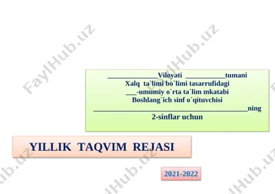 2-sinf hamma fan reja — DOCX