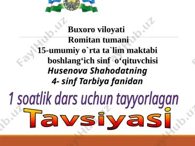 fan_tarbiya_4_sinf_mavzu_fazilatlar_inson_ko'rki_muallif_buxoro — PPTX