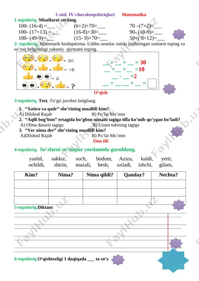 4-chorak — DOCX