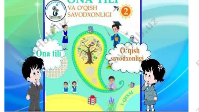2-s oshxonamiz ramzi@ustoz_0307 — PPTX