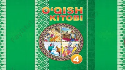 10.12.4-sinf o'qish boychechak — PPTX