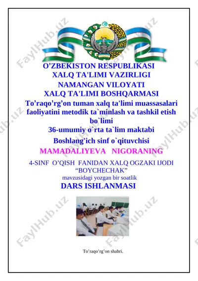 ochiq dars o'qish — DOCX