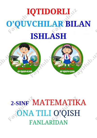 2-sinf iqtidorli o'quvchilar bilan ishlash 2021 — DOCX