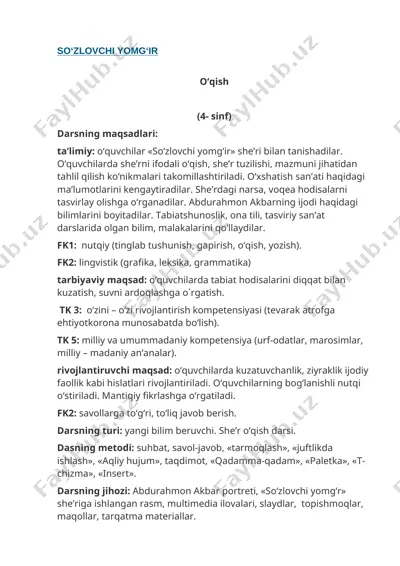 so‘zlovchi yomg‘ir — DOCX