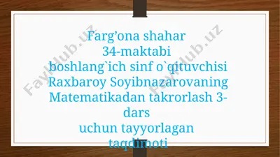 takrorlash 3-soat — PPTX