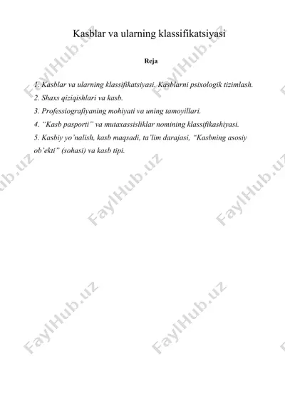 kasblar va ularning klassifikatsiyasi — DOCX