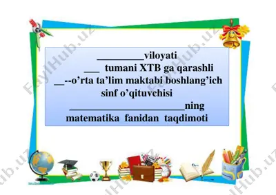4_sin_3_chorak bir xil maxrajli kasrlarni qo`shish. — PDF