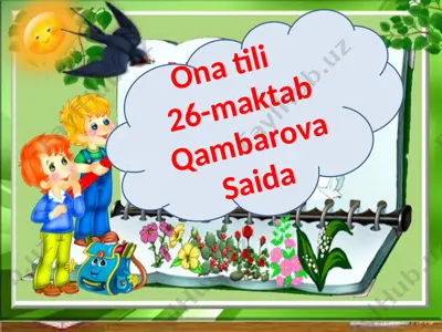 kishilik_olmoshlari_4_sinf_ona_tili_uyga_vazifa — PPTX