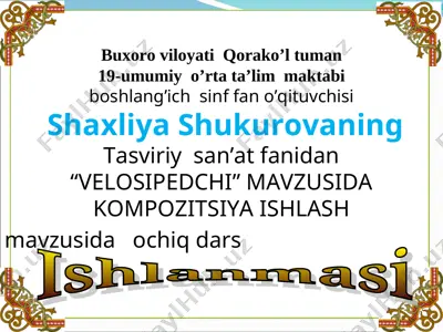 shaxliya shukurova — PPT