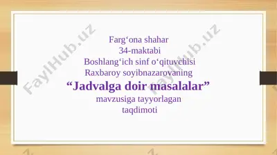 jadvalga doir masalalar — PPTX